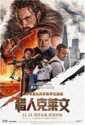 咖啡时光 韩国浪漫电影
